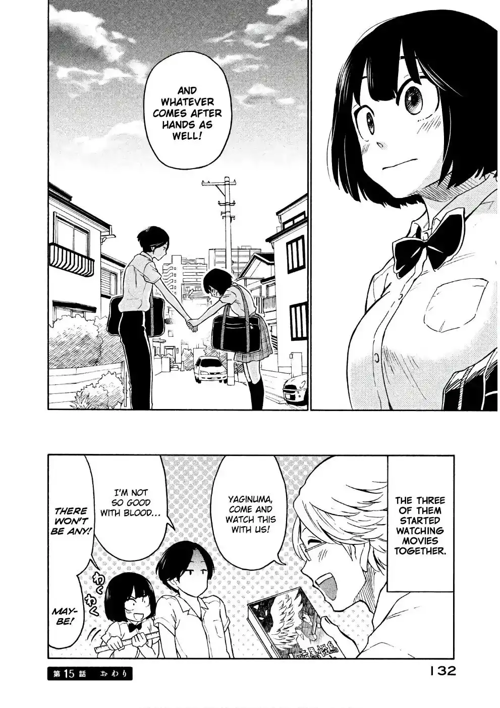 Oogami-san, Dadamore Desu Chapter 15 33